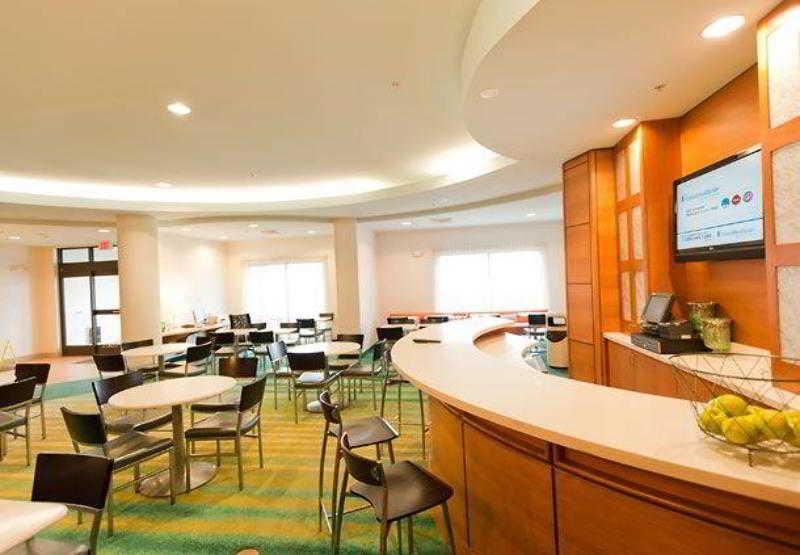 Springhill Suites Detroit Auburn Hills Restoran gambar